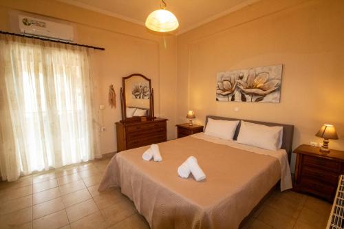 Kastania Apartment | Athena House