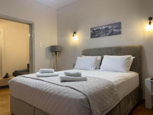 Neapoli Apartment | Athenian Stay Trikoupi 1 Apartment