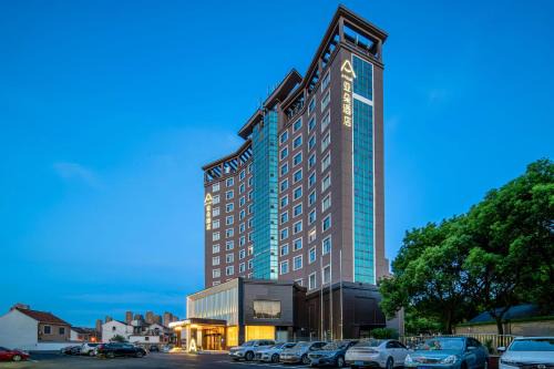 Xinwu District Hotel | Atour Hotel Wuxi New District Nanchan Temple Scenic Area