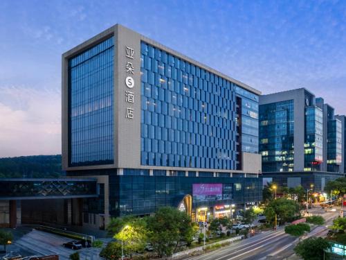 Buji Hotel | Atour S Hotel Shenzhen Longgang Zhonghaixing