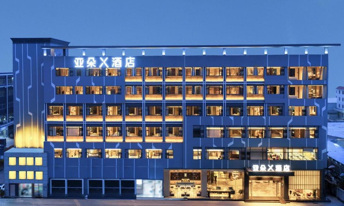 Longhua District Hotel | Atour X Hotel Shenzhen Longhua Dalang Commercial Center