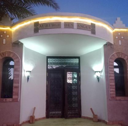 Er-Rteb Hotel | AUBERGE DES ANGES