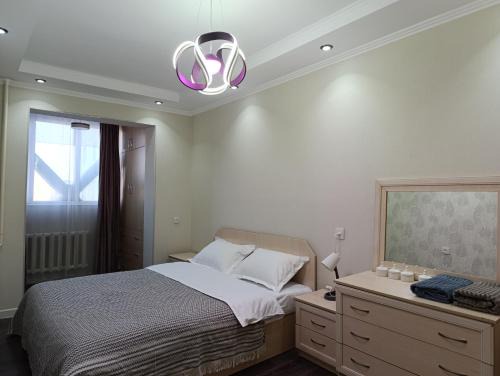 Bishkek Apartment | AURA on Tugolbay ata 67, 89