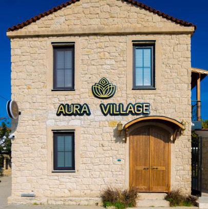 Hacımemis Hotel | Aura Village Alaçatı