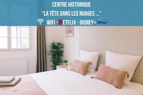 Joigny Apartment | Autour du Monde #Netflix #Centre historique #Calme