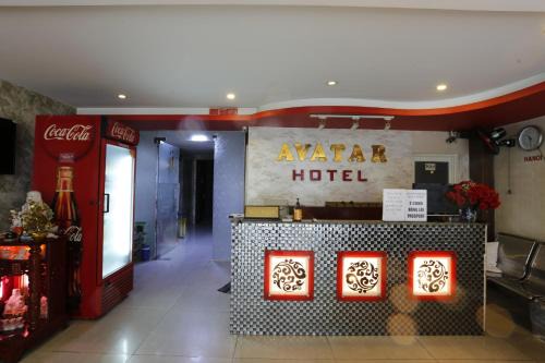 Binh Chanh Hotel | Avatar Hotel