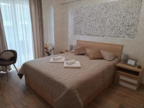 Constanta Apartment | AYKA Apartment