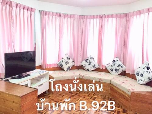 Chakphong House | B.92b