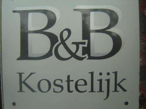 Boekelo Bed & Breakfast | B & B Kostelijk
