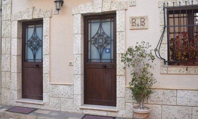 Realmonte Bed & Breakfast | B&B San Domenico