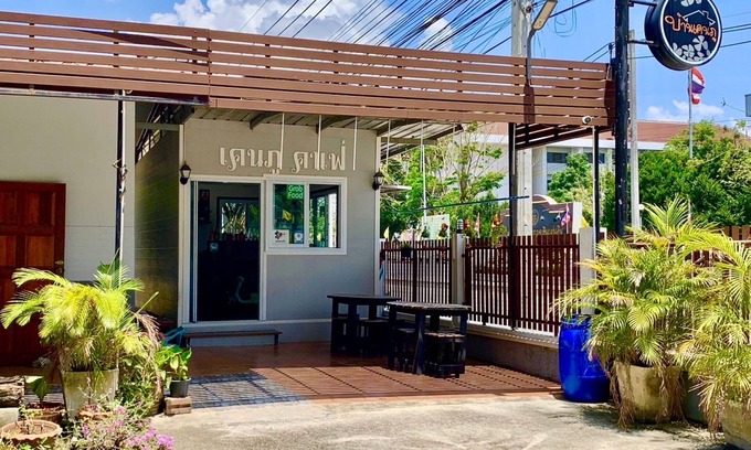 Hua Hin Hotel | Baan Kenpoo Resort