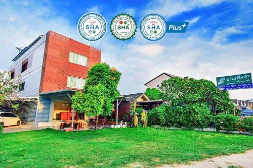 Hua Hin Hotel | Baan Poemsuk huahin