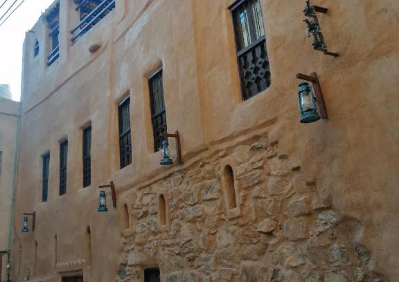 Al Hamra Hotel | Bait Baityn بيت البيتين