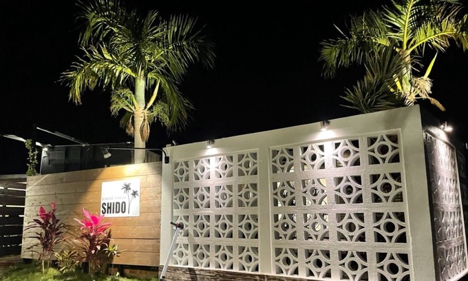 Sumuide House | BBQ Jacuzzi Sauna 4 beds installed 1 person / Nago Okinawa