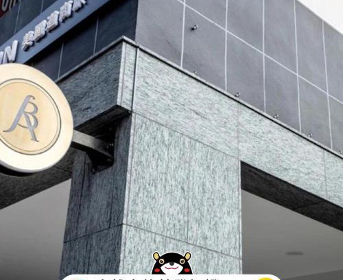 Sinsing District Hotel | Beauty Avenue Inn