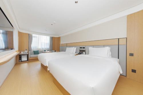 Haidian Hotel | Beijing JI Hotel Zhongguancun Xueyuan South Road