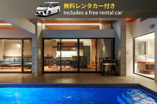 Taketomi-jima Taketomi-cho Villa | Bel Tempo Pool Villa