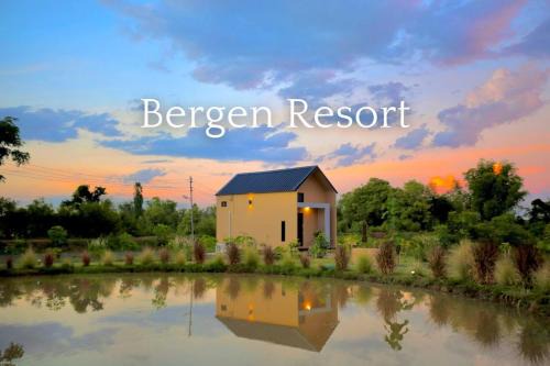 Nong Rua Resort | Bergen Resort Khon Kaen