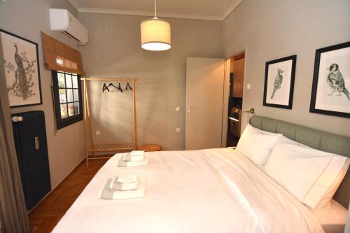 Anafiotika Apartment | Bibelot Acropolis