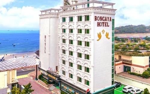 Kunip Hotel | Boryeong BonGaya Hotel