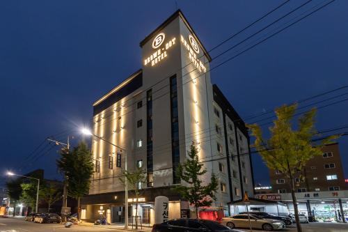 Sindang-dong Hotel | Brown Dot Hotel Seong Seo
