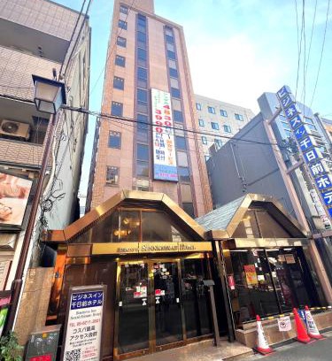 Sennichimae Hotel | Business Inn Sennichimae Hotel