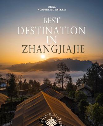 Yongding Hotel | BZIKA Wonderland Retreat-Zhangjiajie National Forest Park Store