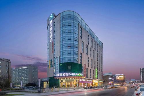 Huishan District Hotel | Campanile Wuxi Huishan Qianqiao Metro Station