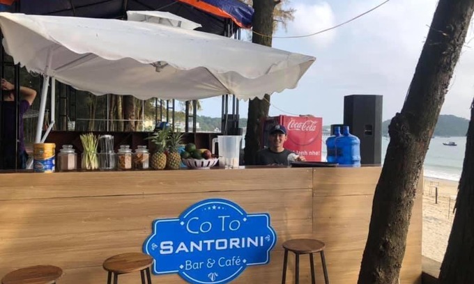 Co To Other | Camping Santorini & Restaurant ,Cafe