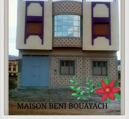Bni Bouayach House | cap bouya