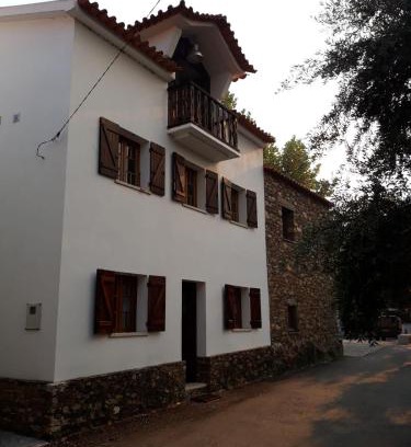 Balocas House | Casa do Rio 2 - Viver o rio e a montanha