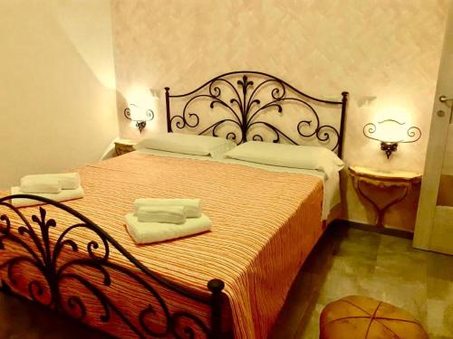 Sant'Agata di Militello House | Casa Graziella