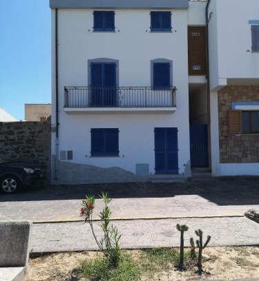 Calasetta House | Casa vacanze Dana