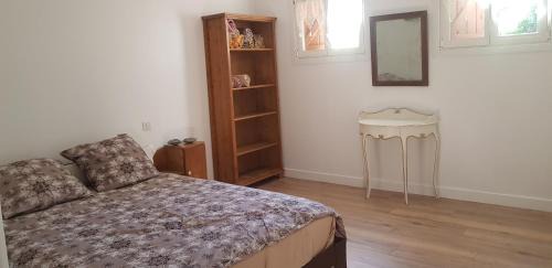 La Bollene-Vesubie Apartment | Chez nous