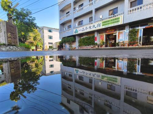 Rueili Village Apartment | Chiayi Yipin Tea B&B