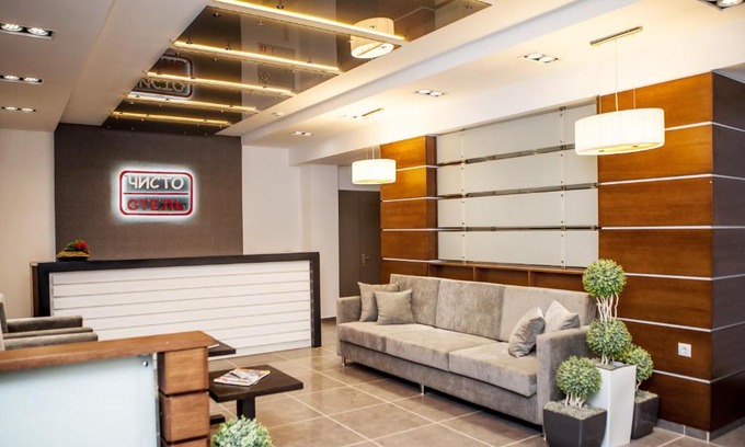 Gomel Hotel | Chisto Hotel