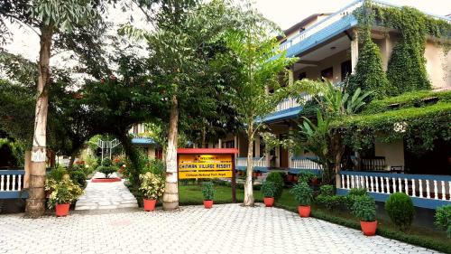 Sauraha Resort | Chitwan Village Resort