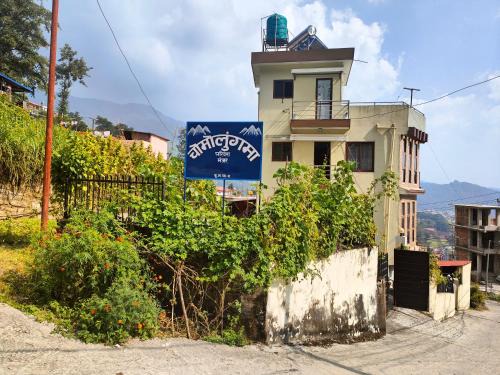 Burhanilkantha House | Chomolungma Paribesh Trimarg