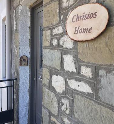 Pramanta Apartment | Christos Home