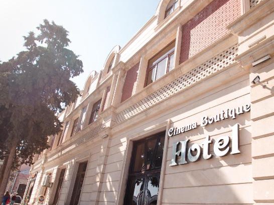 Ganja Hotel | Cinema Boutique Hotel