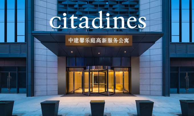 Yanta Qu Hotel | Citadines Gaoxin Xi'an