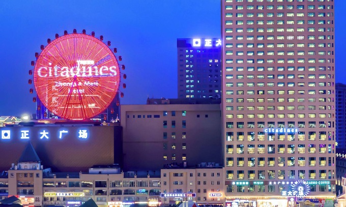 Shushan Apartment | Citadines Zhengda Mall Hefei