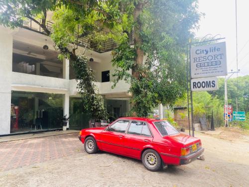 Buttala Hotel | City Life Hotel and Restaurant