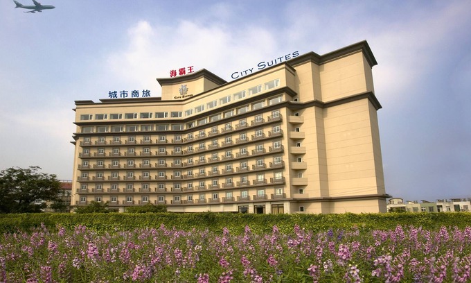 Dayuan District Hotel | City Suites Gateway