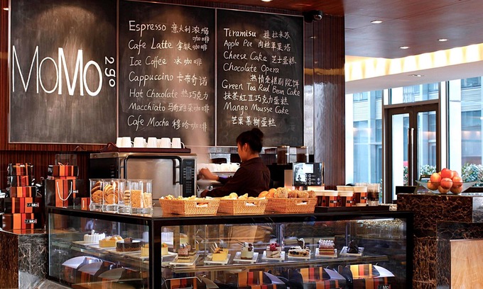 Jiading Hotel | Courtyard by Marriott Shanghai Jiading