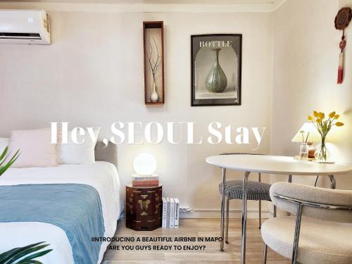 Gongdeok-dong Apartment | Cozy Family Suite for 4 near Hongdae
