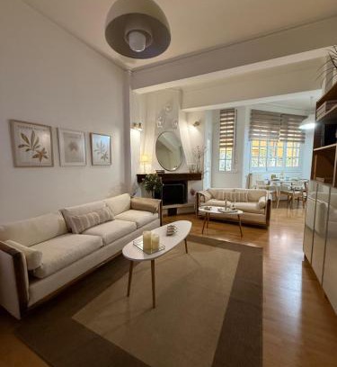 Khalkis Apartment | Cozy home chalcis