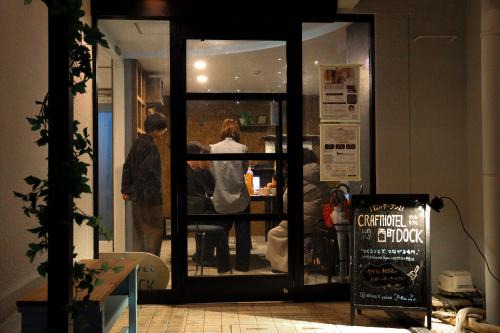 Yaizu Hotel | Crafthotel 西町Dock