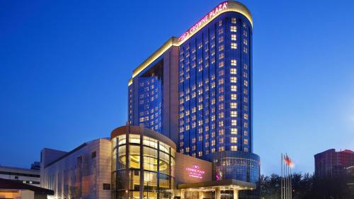Middle Chaoyang Hotel | Crowne Plaza Beijing Lido by IHG