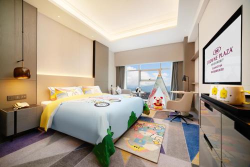 Dujiangyan Hotel | Crowne Plaza Dujiangyan by IHG